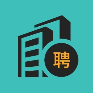济宁市招聘钳工3